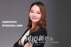[3分钟科普下]桂林厂子招聘_哔哩哔哩-2